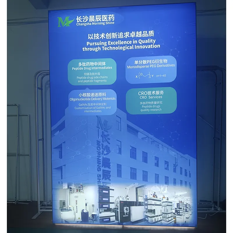 Led Pop Up Wall
