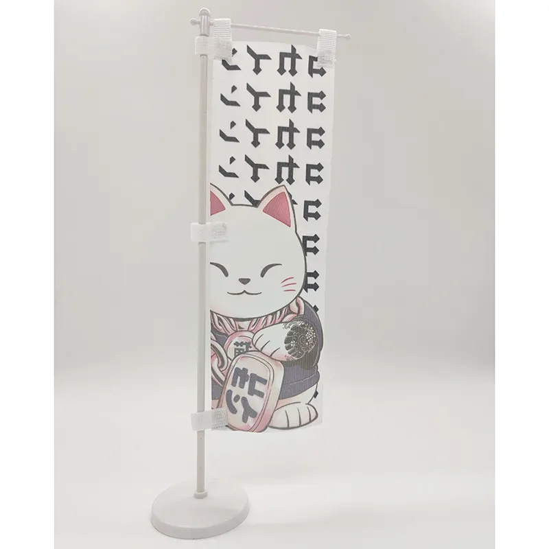 Mensam Rectangulum Litus Flag